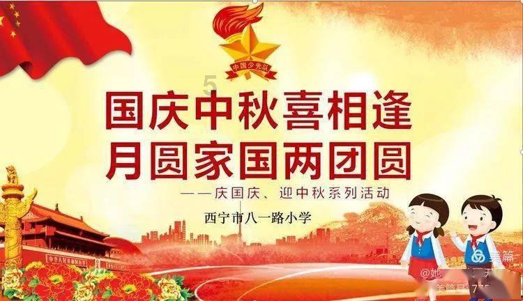 探索知识星球平台| 每个人都希望自己的工作是自己喜欢的吗?知识分享社区